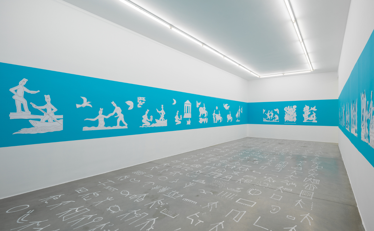 Yona Friedman | sculpting the void. une proposition de Yona Friedman avec Le Fonds de Dotation Denise et Yona Friedman, at Francesca Minini, Milan